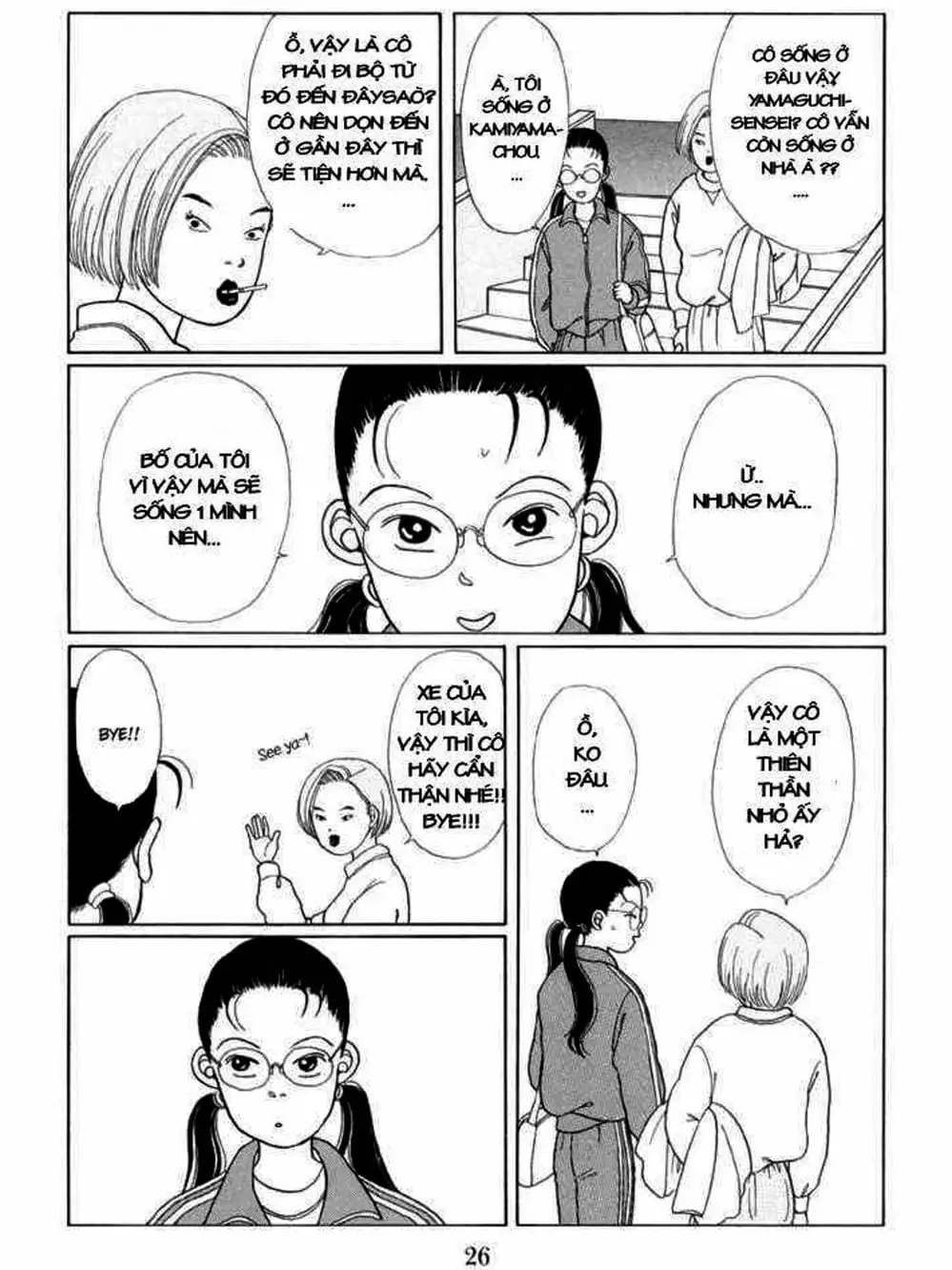 Truyện Tranh Cô Giáo Găng Tơ - Gokusen trang 6