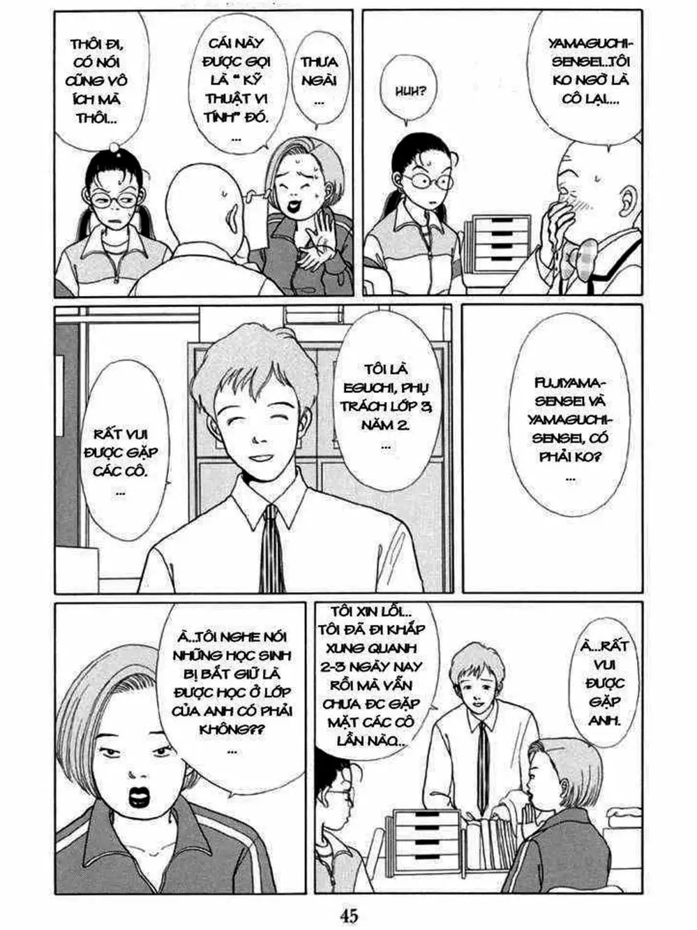 Truyện Tranh Cô Giáo Găng Tơ - Gokusen trang 6