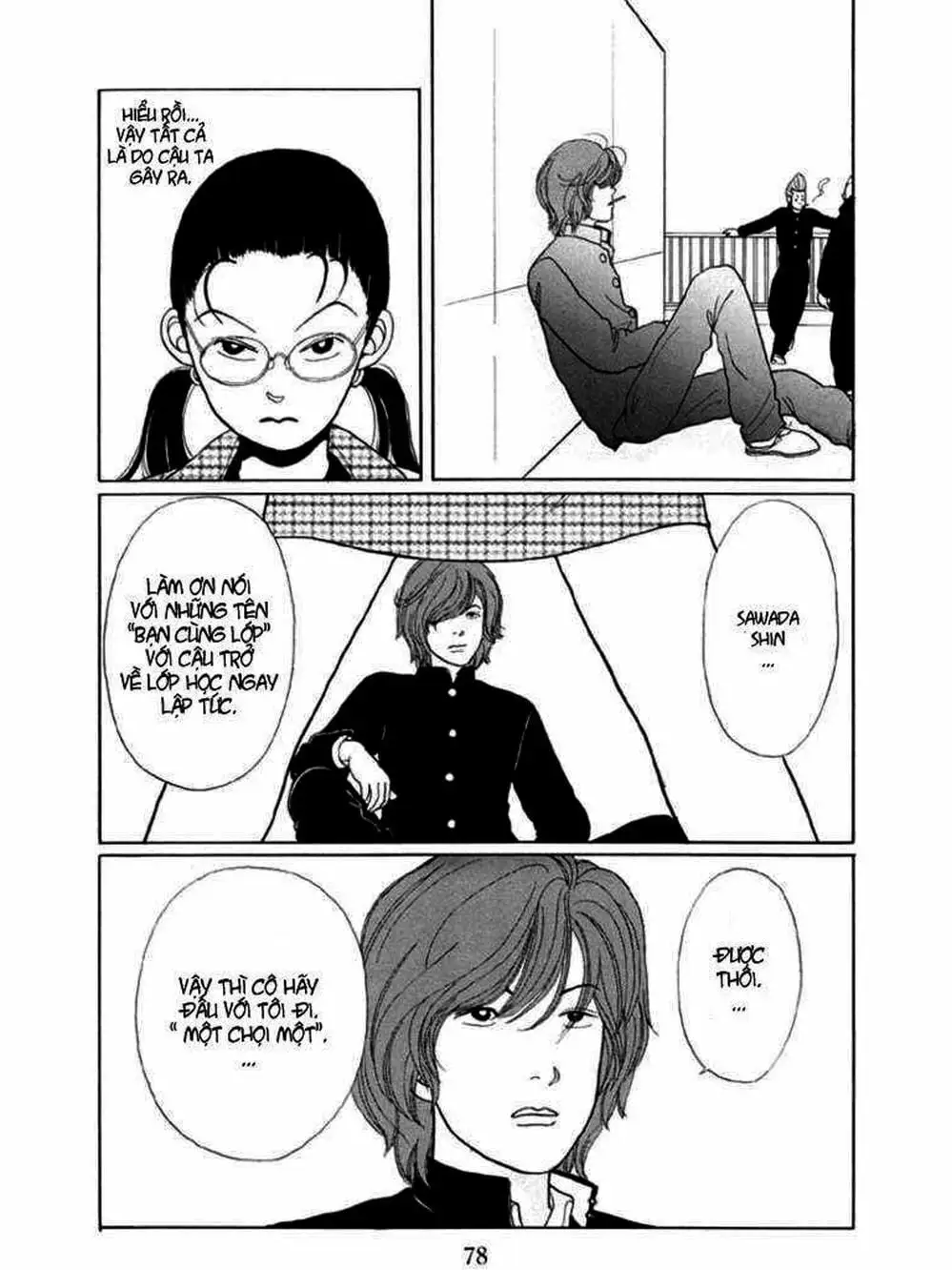 Truyện Tranh Cô Giáo Găng Tơ - Gokusen trang 6