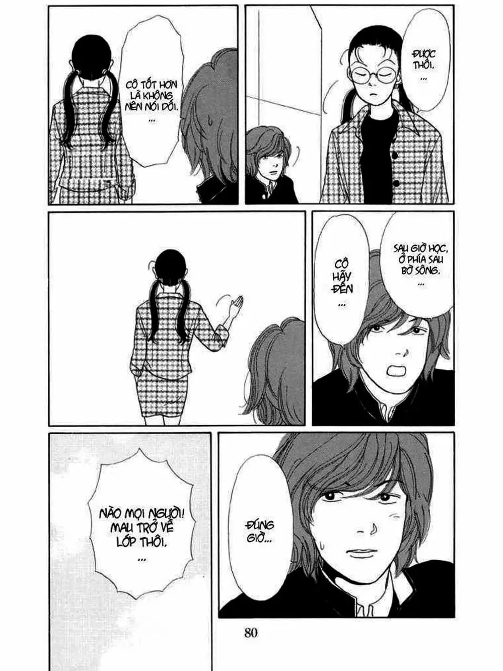 Truyện Tranh Cô Giáo Găng Tơ - Gokusen trang 6