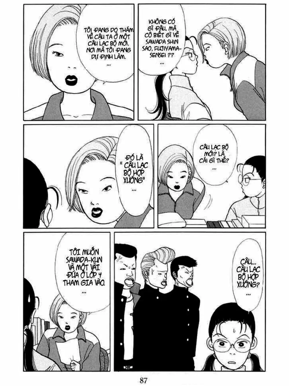 Truyện Tranh Cô Giáo Găng Tơ - Gokusen trang 6