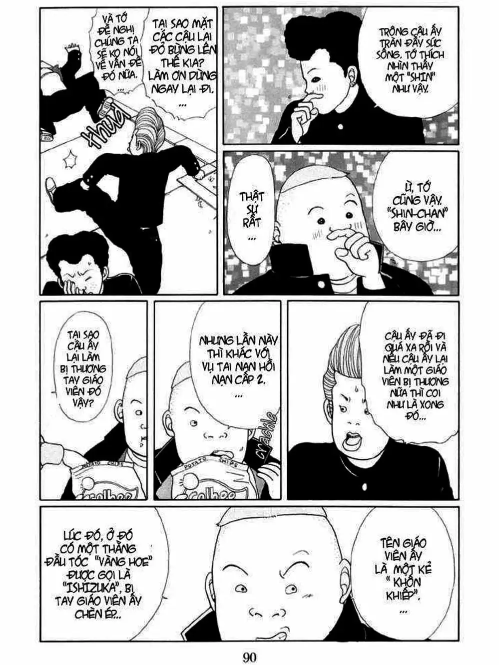 Truyện Tranh Cô Giáo Găng Tơ - Gokusen trang 6