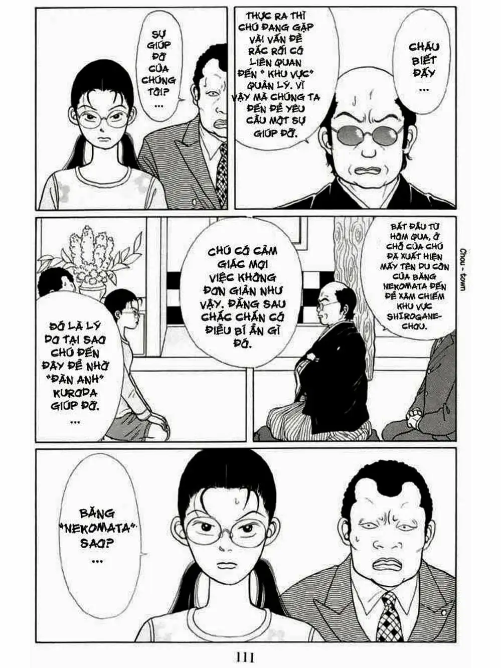 Truyện Tranh Cô Giáo Găng Tơ - Gokusen trang 6