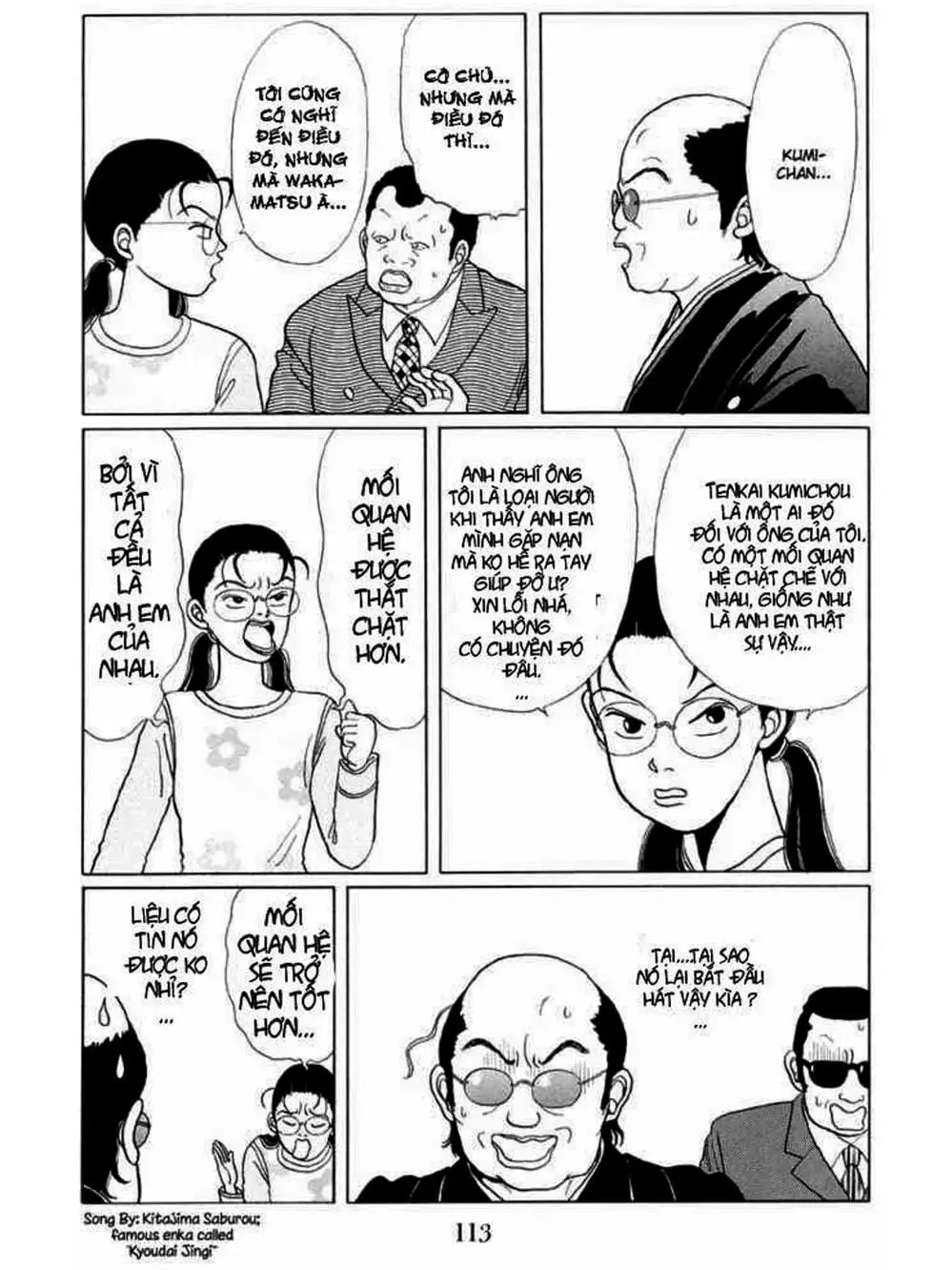 Truyện Tranh Cô Giáo Găng Tơ - Gokusen trang 6