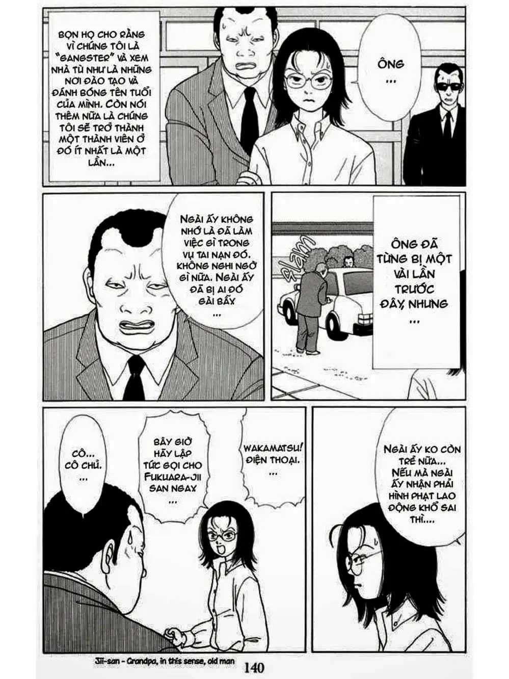 Truyện Tranh Cô Giáo Găng Tơ - Gokusen trang 6