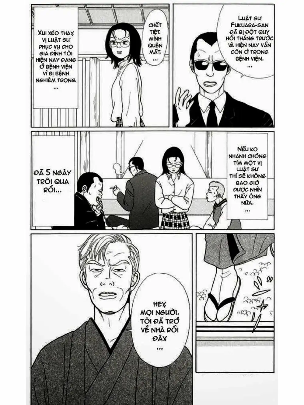 Truyện Tranh Cô Giáo Găng Tơ - Gokusen trang 6