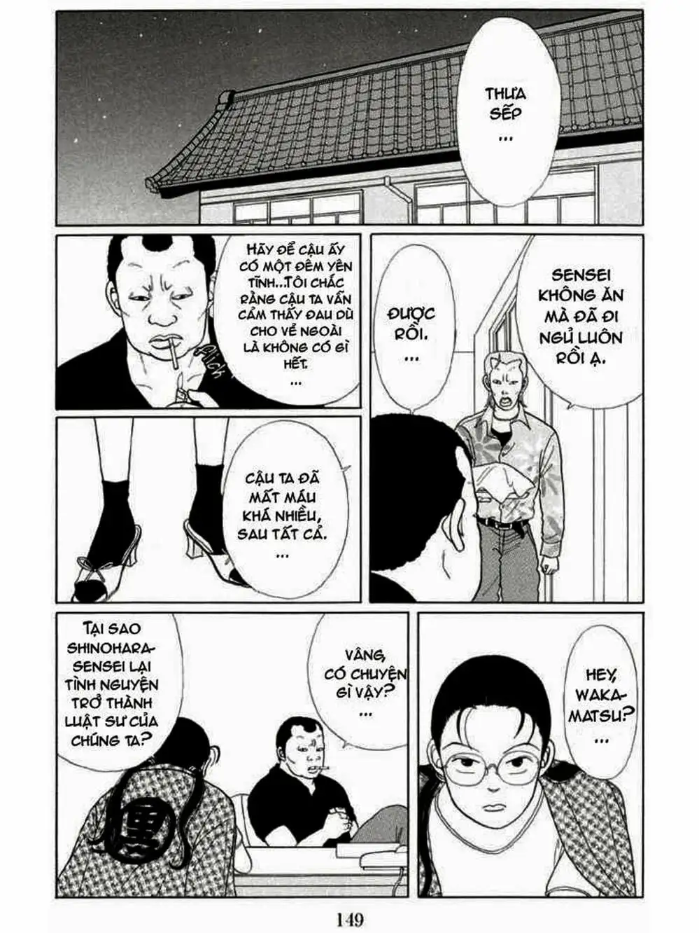 Truyện Tranh Cô Giáo Găng Tơ - Gokusen trang 6