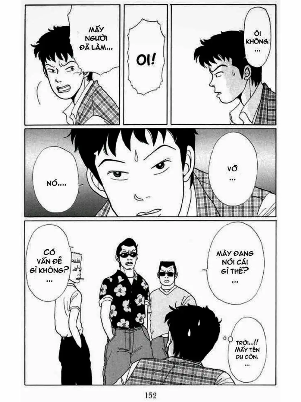 Truyện Tranh Cô Giáo Găng Tơ - Gokusen trang 6