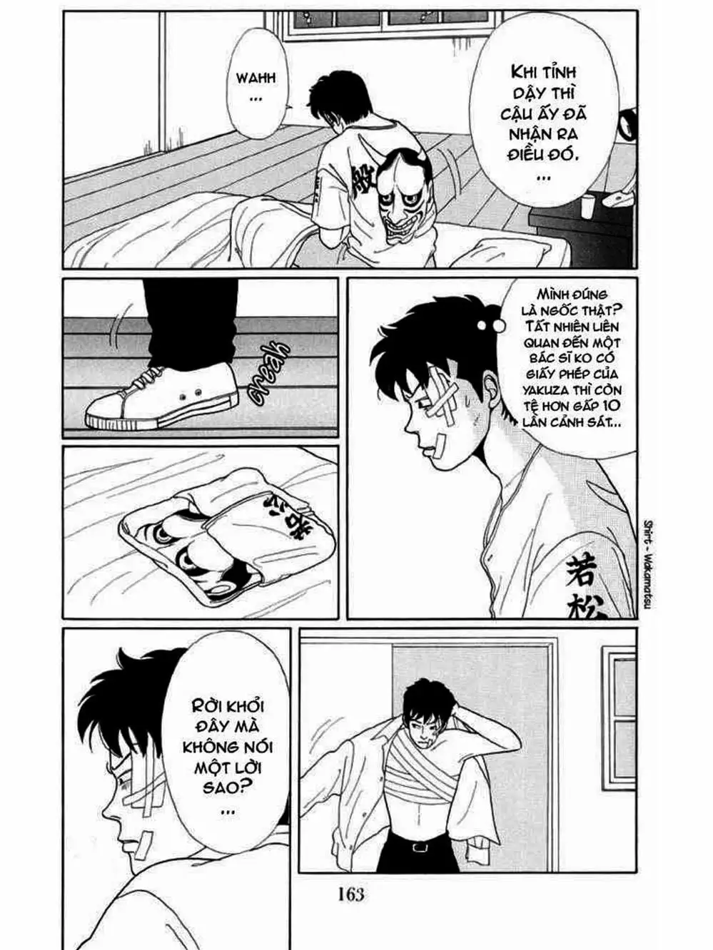 Truyện Tranh Cô Giáo Găng Tơ - Gokusen trang 6