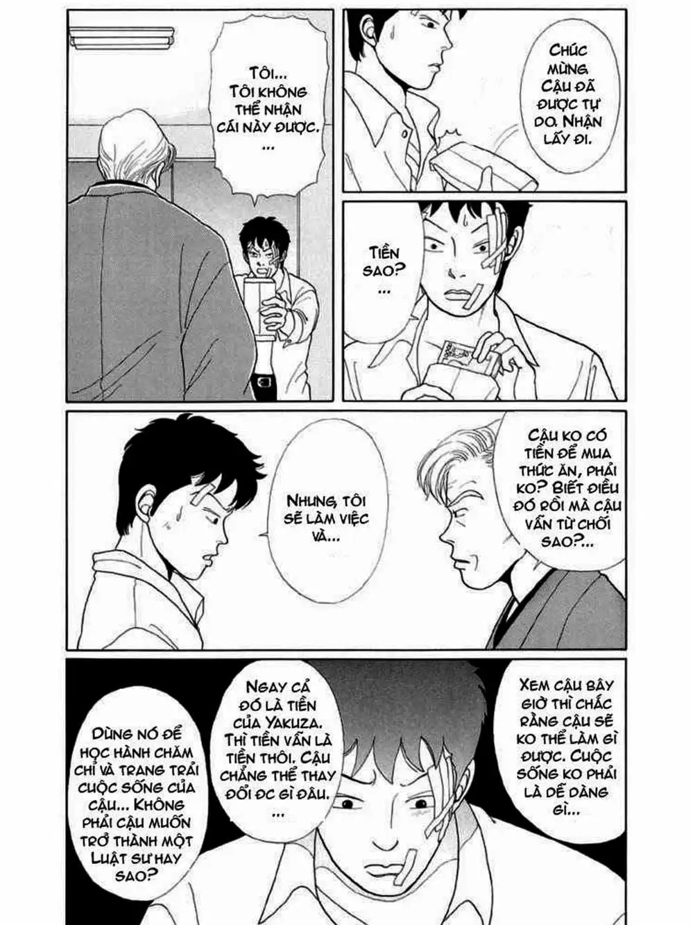 Truyện Tranh Cô Giáo Găng Tơ - Gokusen trang 6