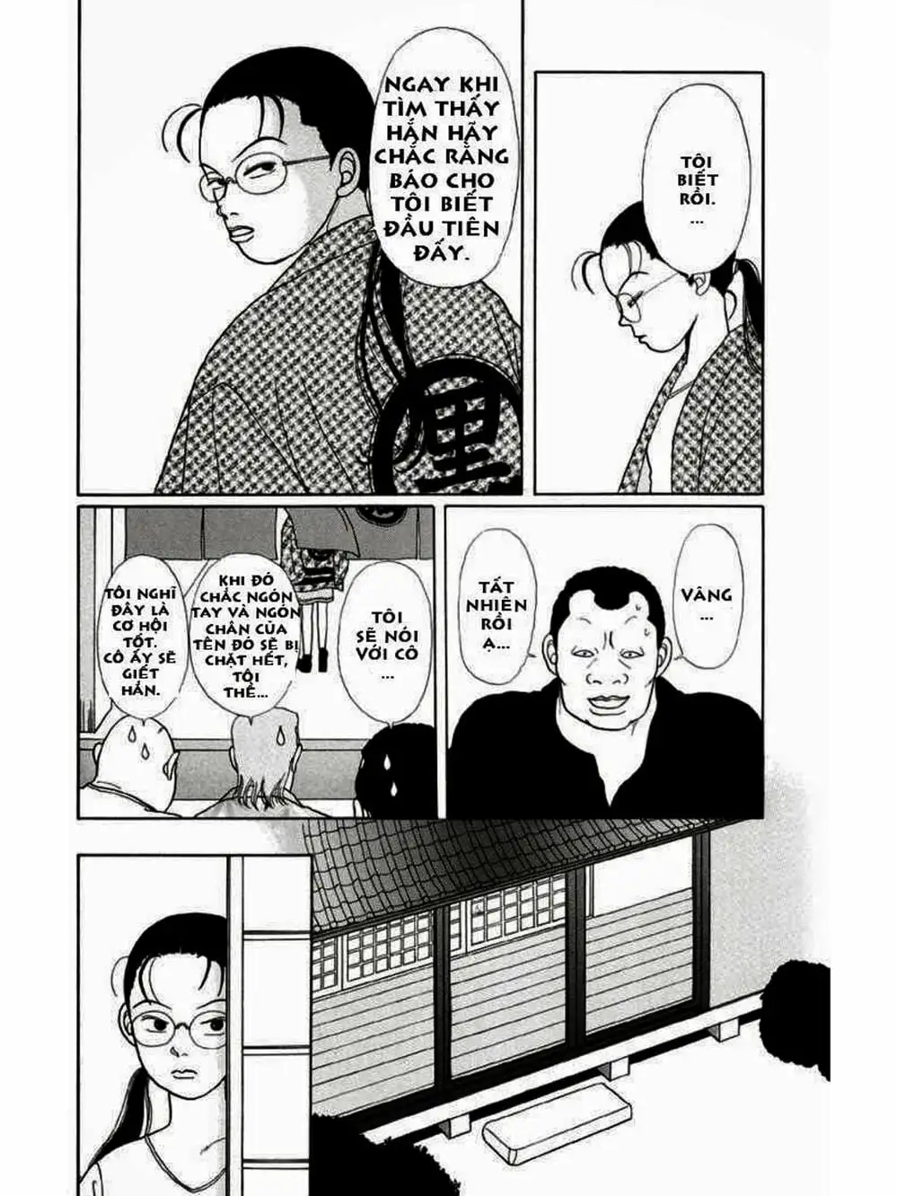 Truyện Tranh Cô Giáo Găng Tơ - Gokusen trang 6