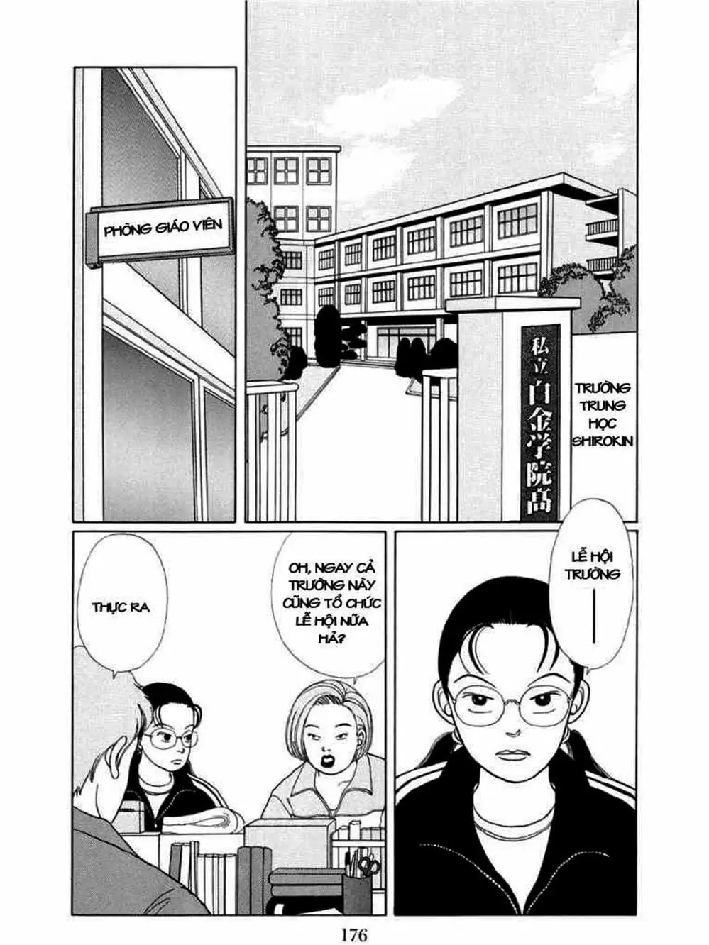 Truyện Tranh Cô Giáo Găng Tơ - Gokusen trang 6