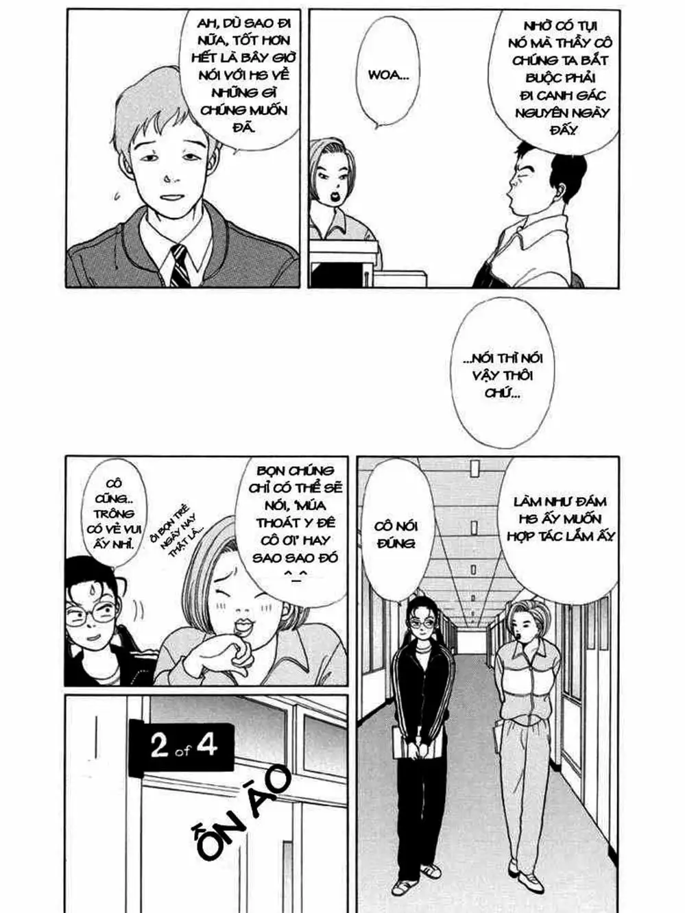 Truyện Tranh Cô Giáo Găng Tơ - Gokusen trang 6