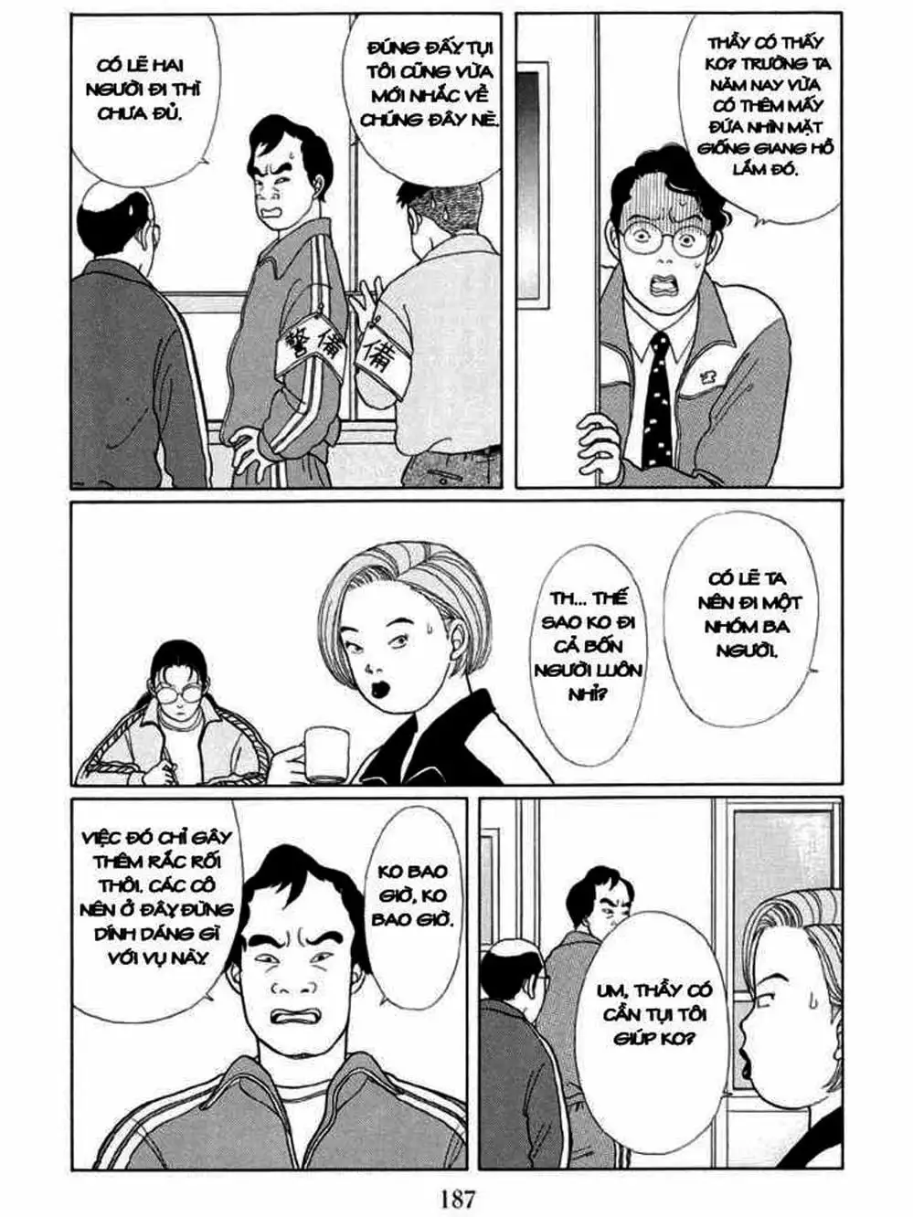 Truyện Tranh Cô Giáo Găng Tơ - Gokusen trang 6