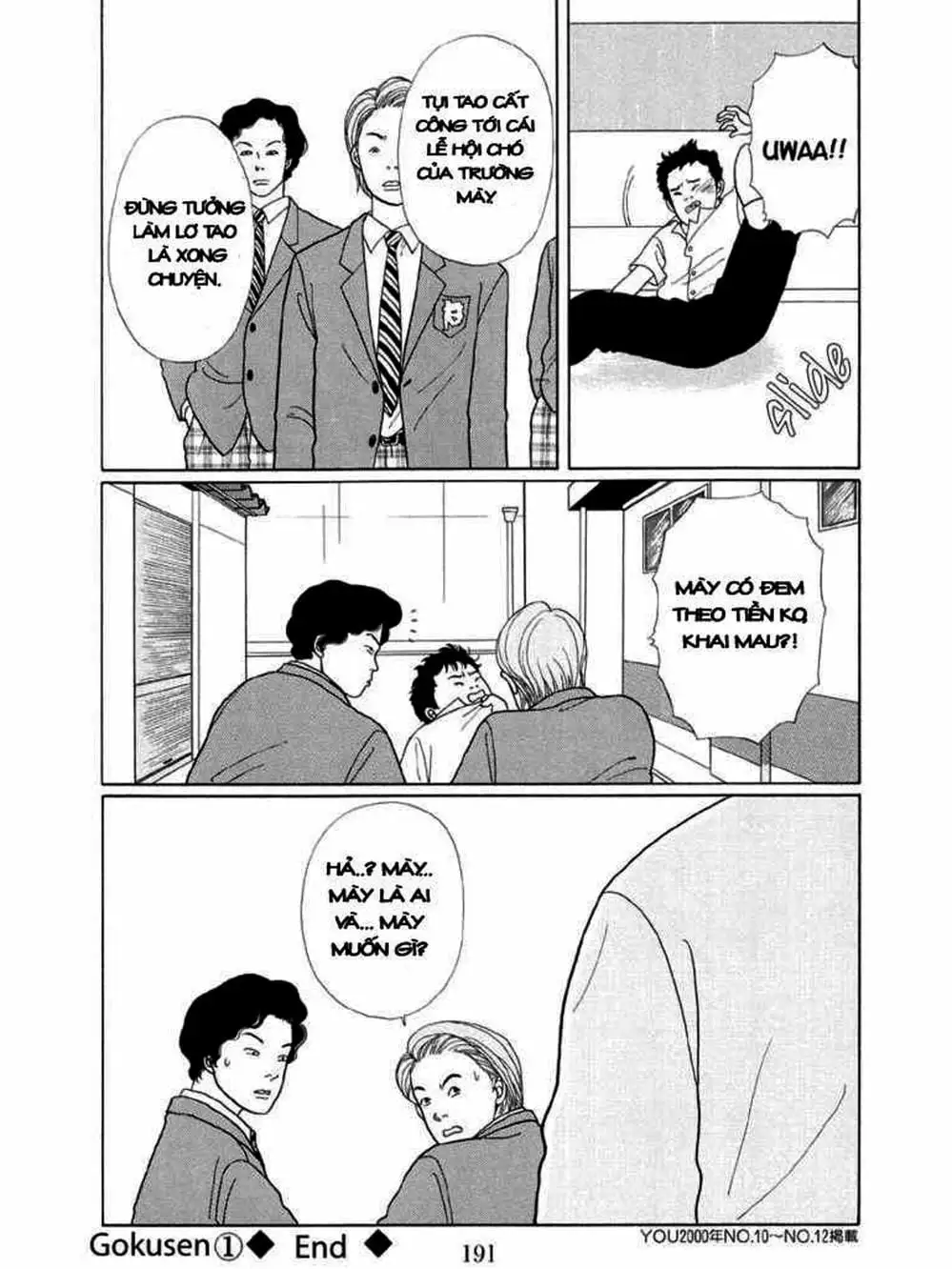 Truyện Tranh Cô Giáo Găng Tơ - Gokusen trang 6