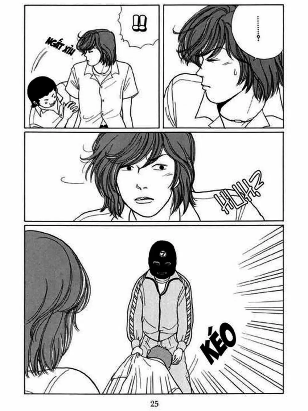 Truyện Tranh Cô Giáo Găng Tơ - Gokusen trang 6