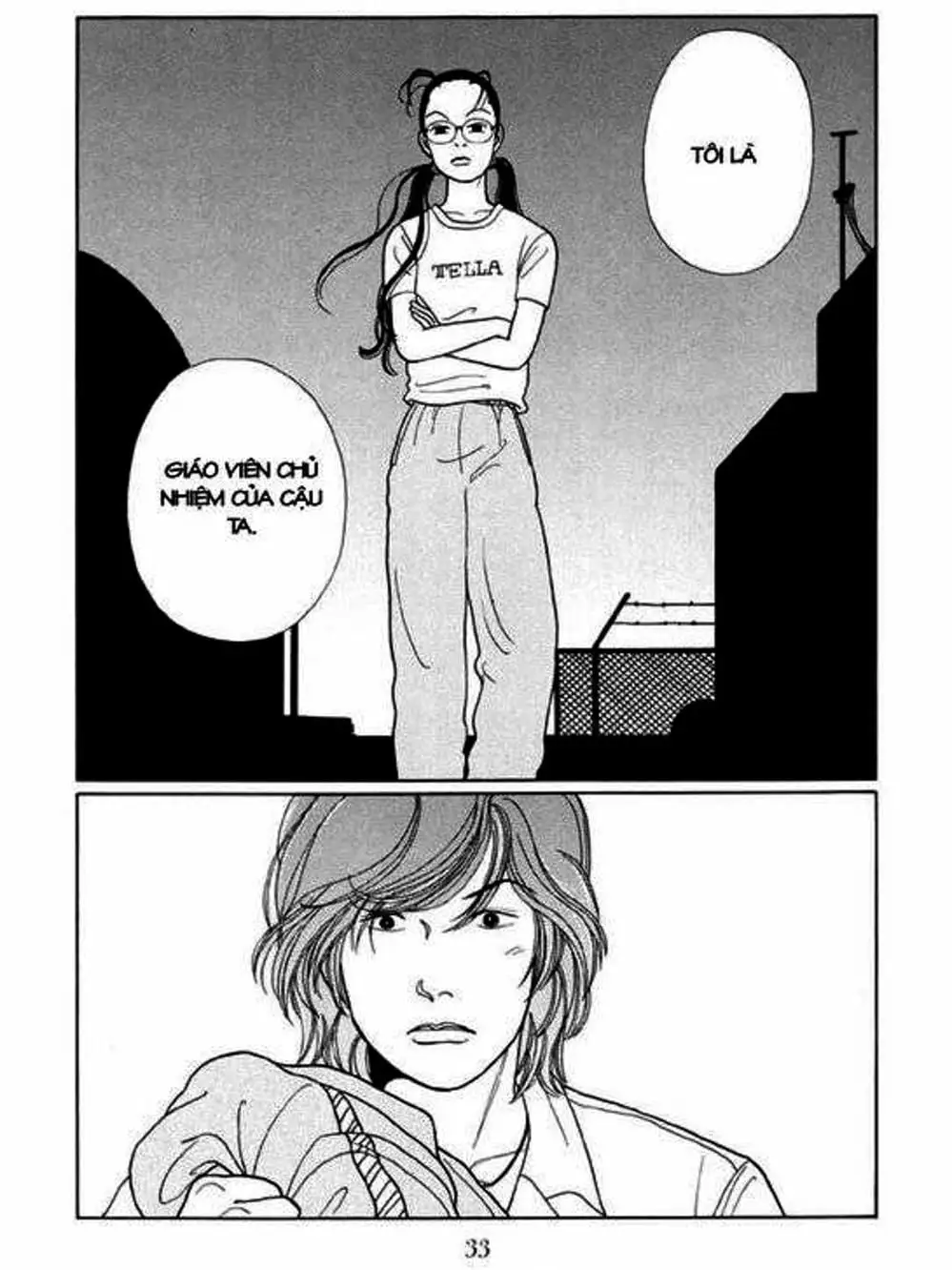 Truyện Tranh Cô Giáo Găng Tơ - Gokusen trang 6