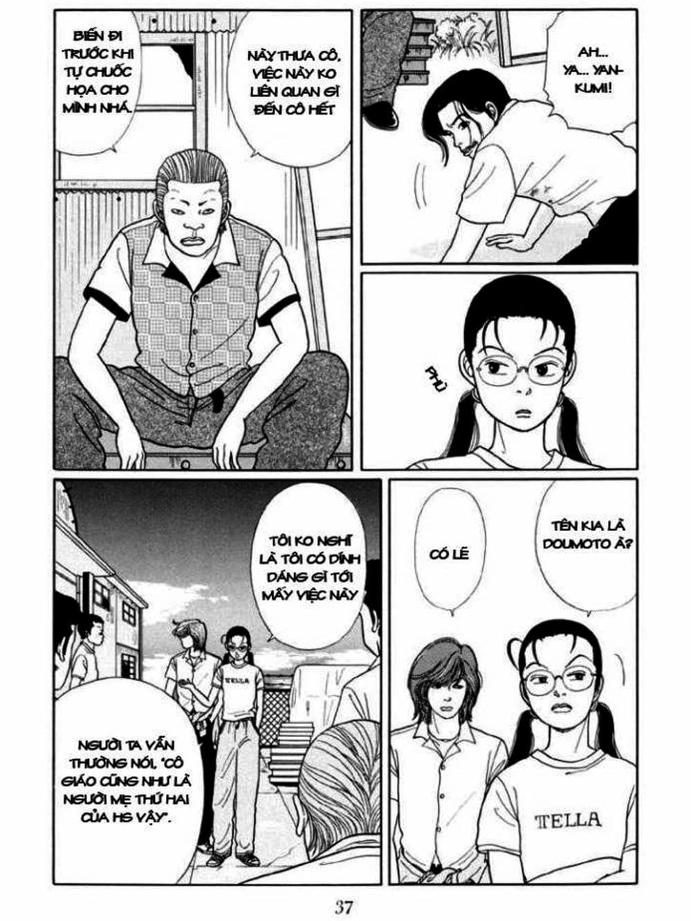 Truyện Tranh Cô Giáo Găng Tơ - Gokusen trang 6