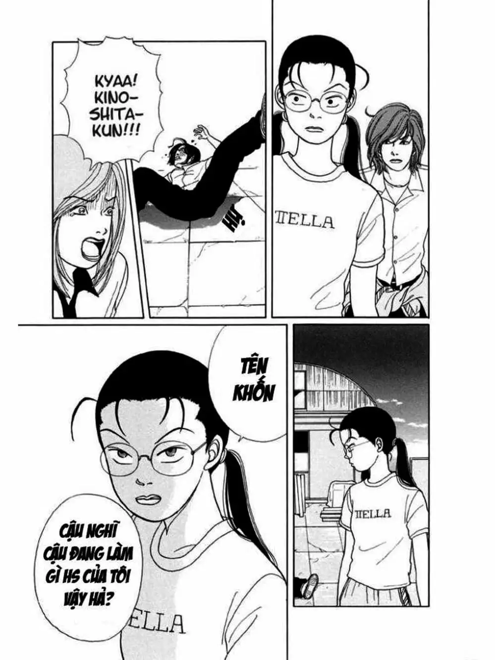 Truyện Tranh Cô Giáo Găng Tơ - Gokusen trang 6