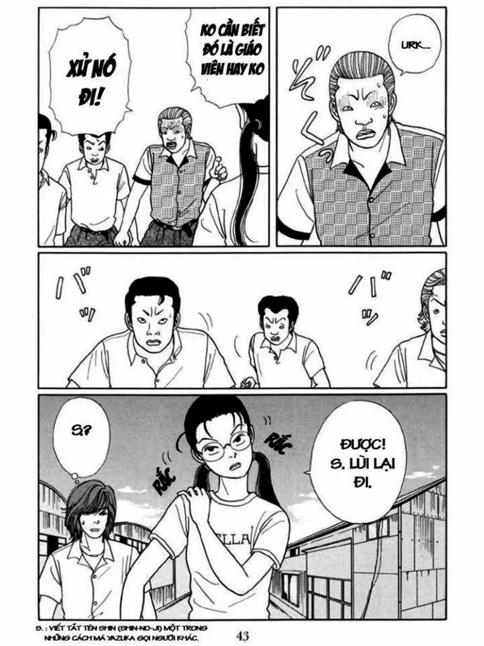 Truyện Tranh Cô Giáo Găng Tơ - Gokusen trang 6