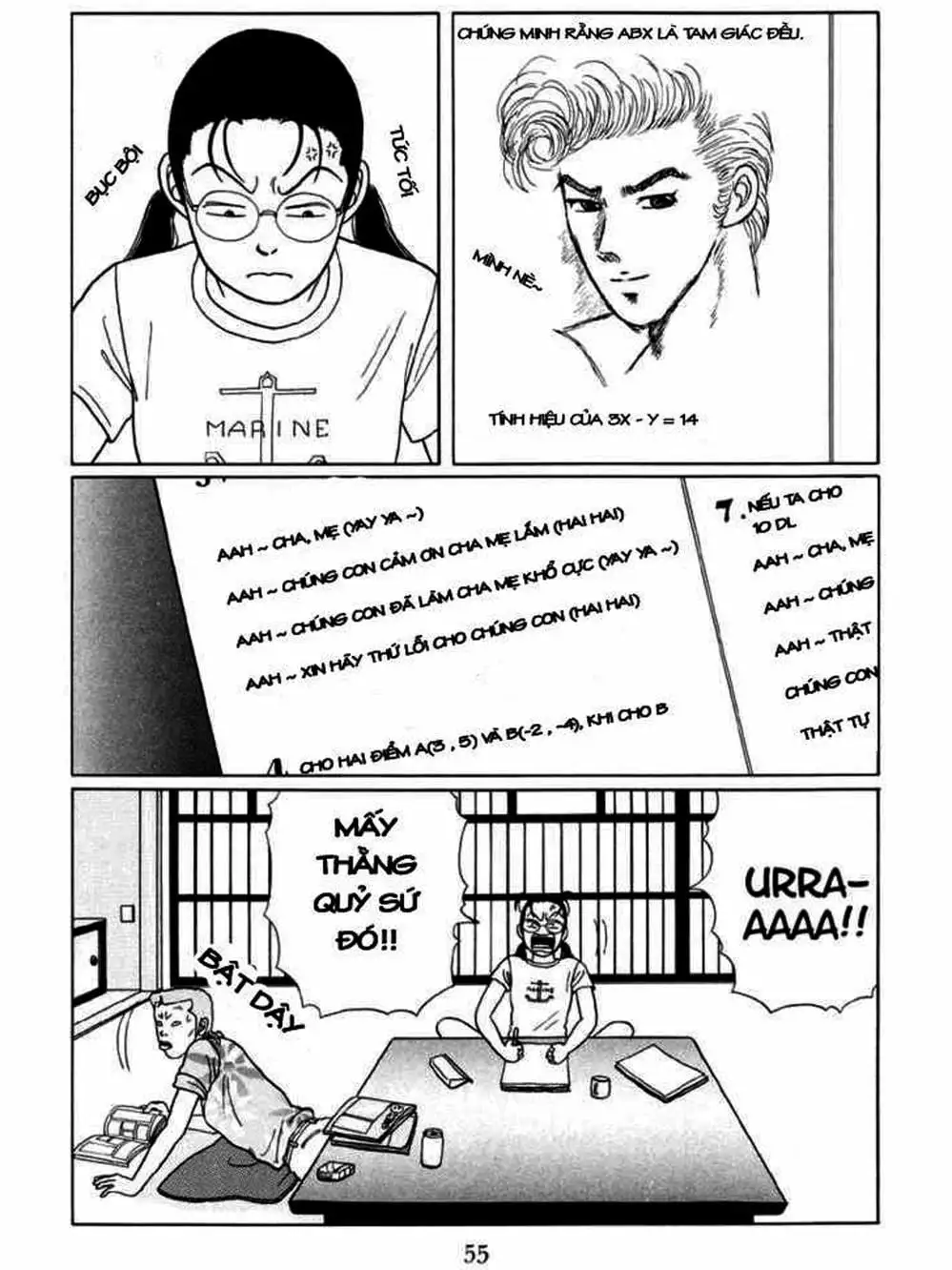 Truyện Tranh Cô Giáo Găng Tơ - Gokusen trang 6