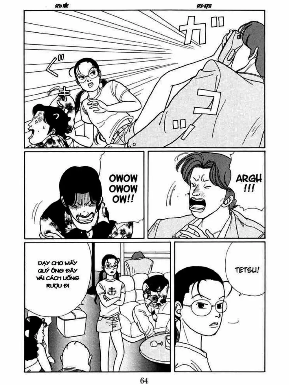 Truyện Tranh Cô Giáo Găng Tơ - Gokusen trang 6