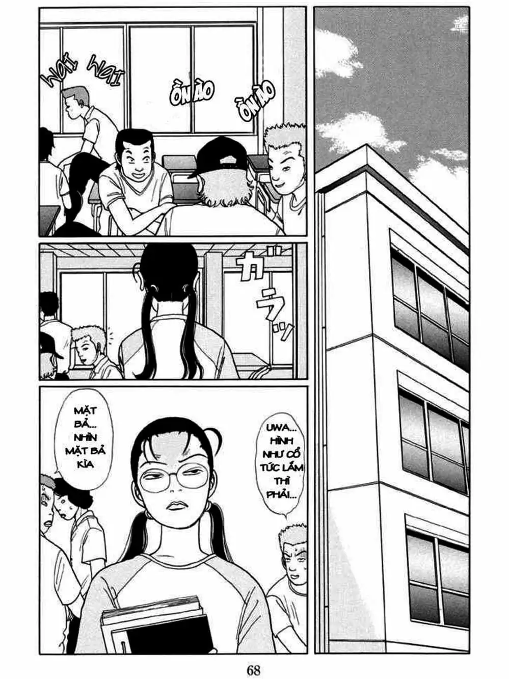 Truyện Tranh Cô Giáo Găng Tơ - Gokusen trang 6