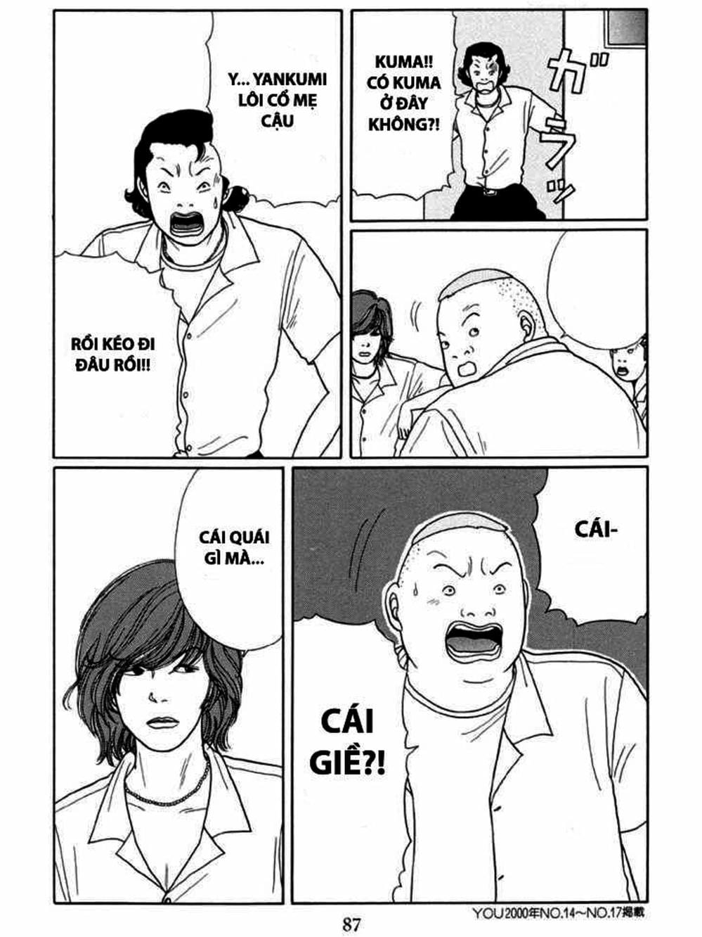 Truyện Tranh Cô Giáo Găng Tơ - Gokusen trang 6