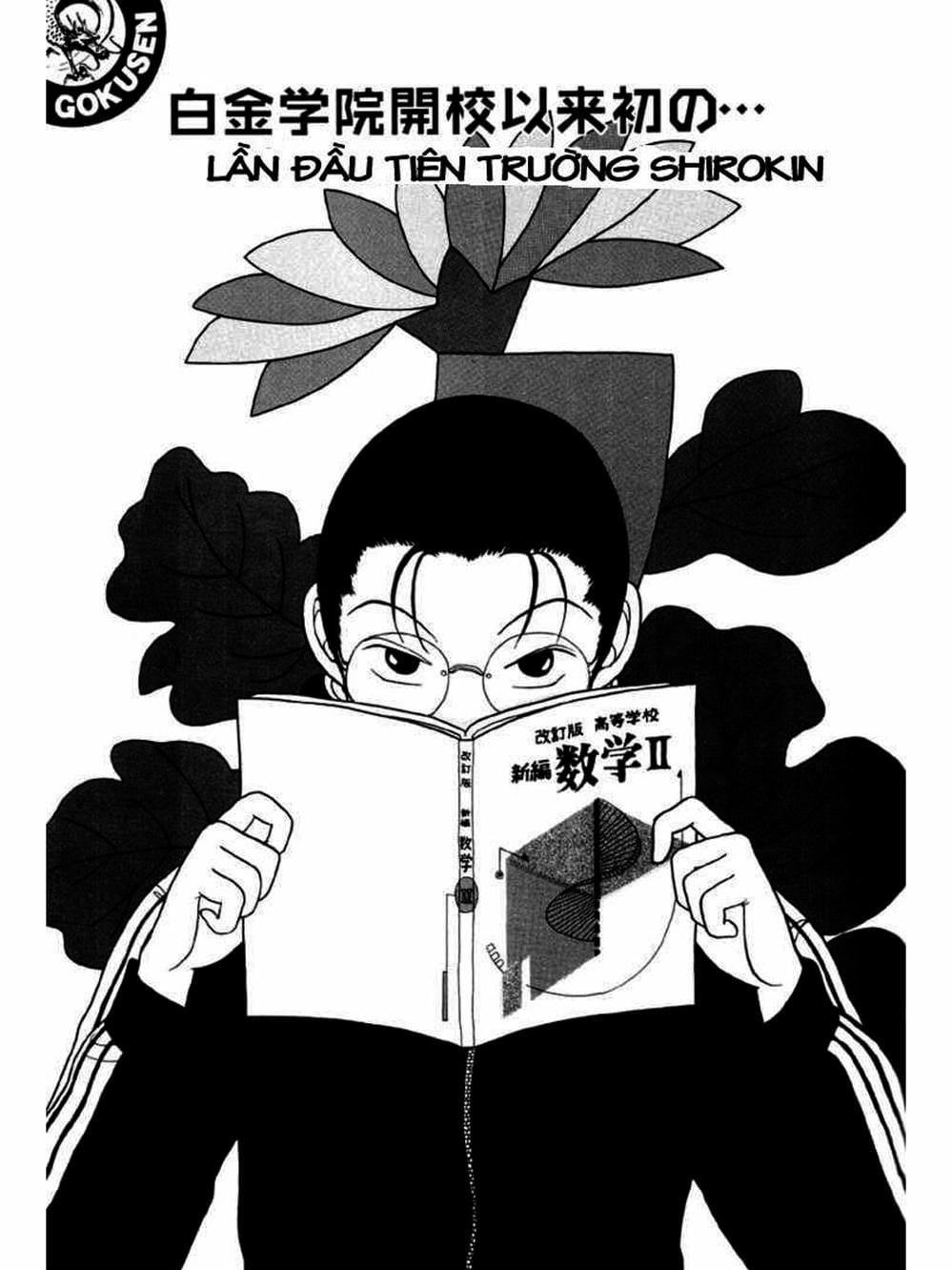 Truyện Tranh Cô Giáo Găng Tơ - Gokusen trang 6