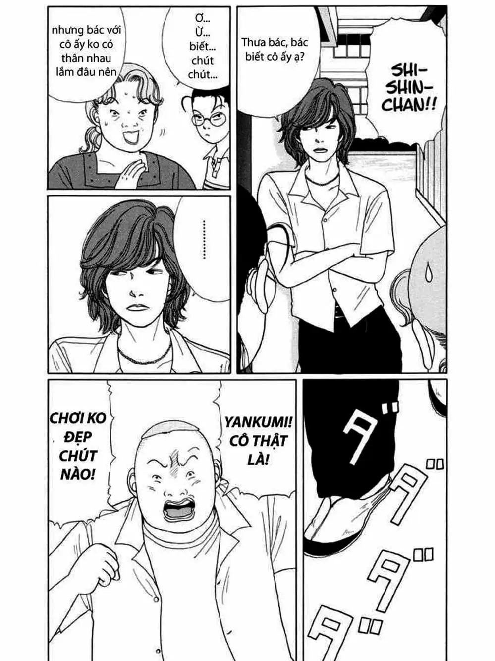 Truyện Tranh Cô Giáo Găng Tơ - Gokusen trang 6