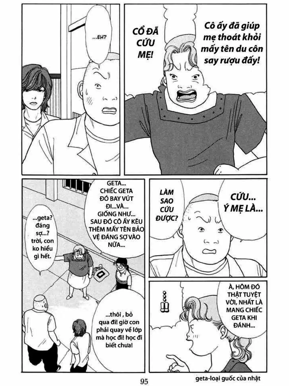 Truyện Tranh Cô Giáo Găng Tơ - Gokusen trang 6