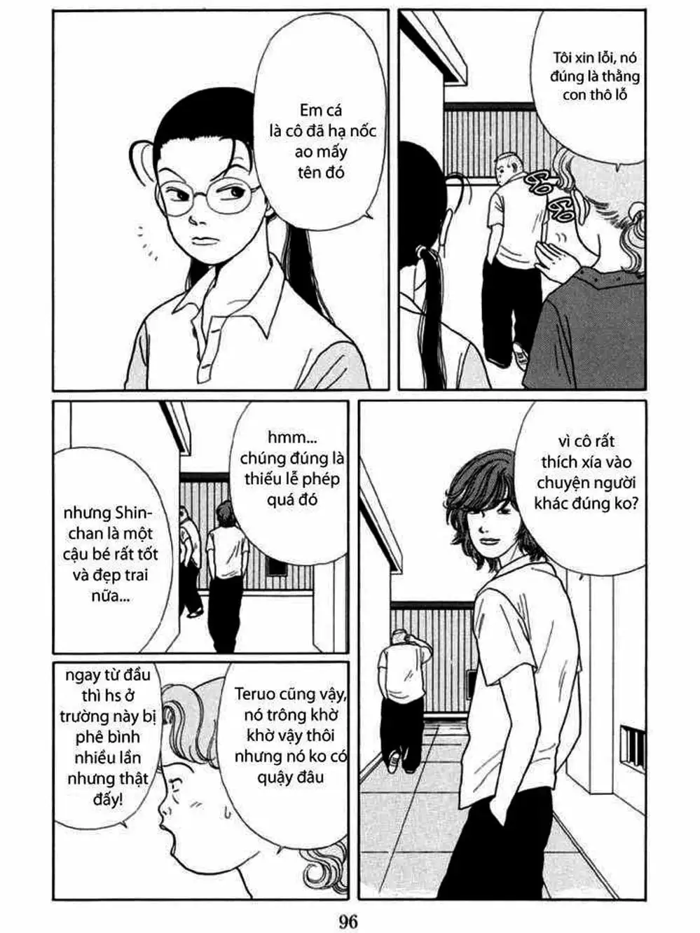 Truyện Tranh Cô Giáo Găng Tơ - Gokusen trang 6