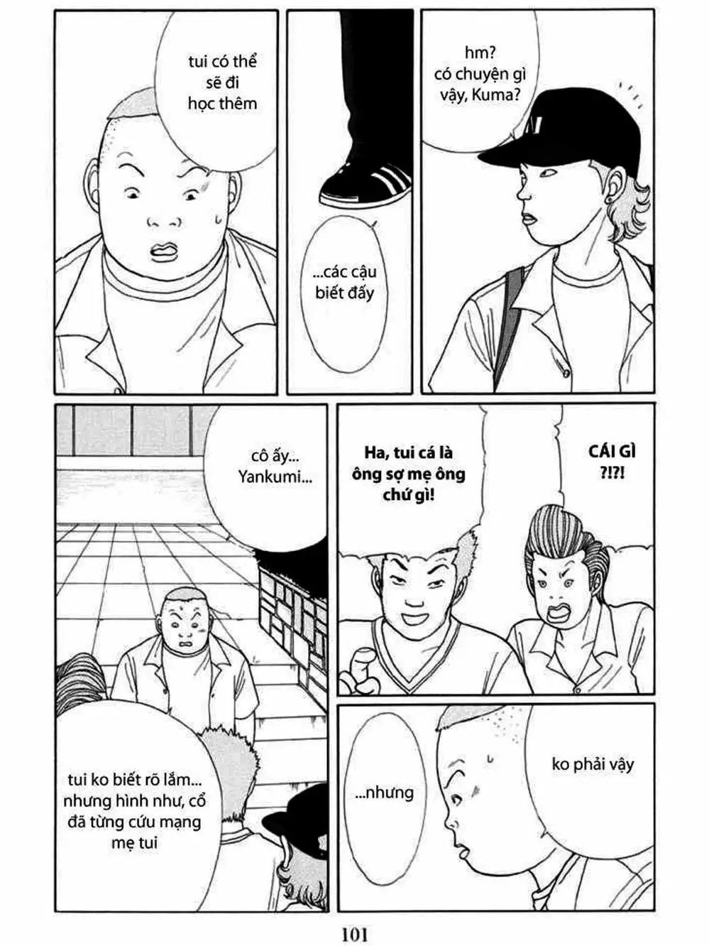 Truyện Tranh Cô Giáo Găng Tơ - Gokusen trang 6