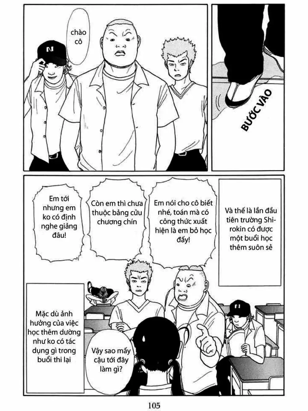 Truyện Tranh Cô Giáo Găng Tơ - Gokusen trang 6