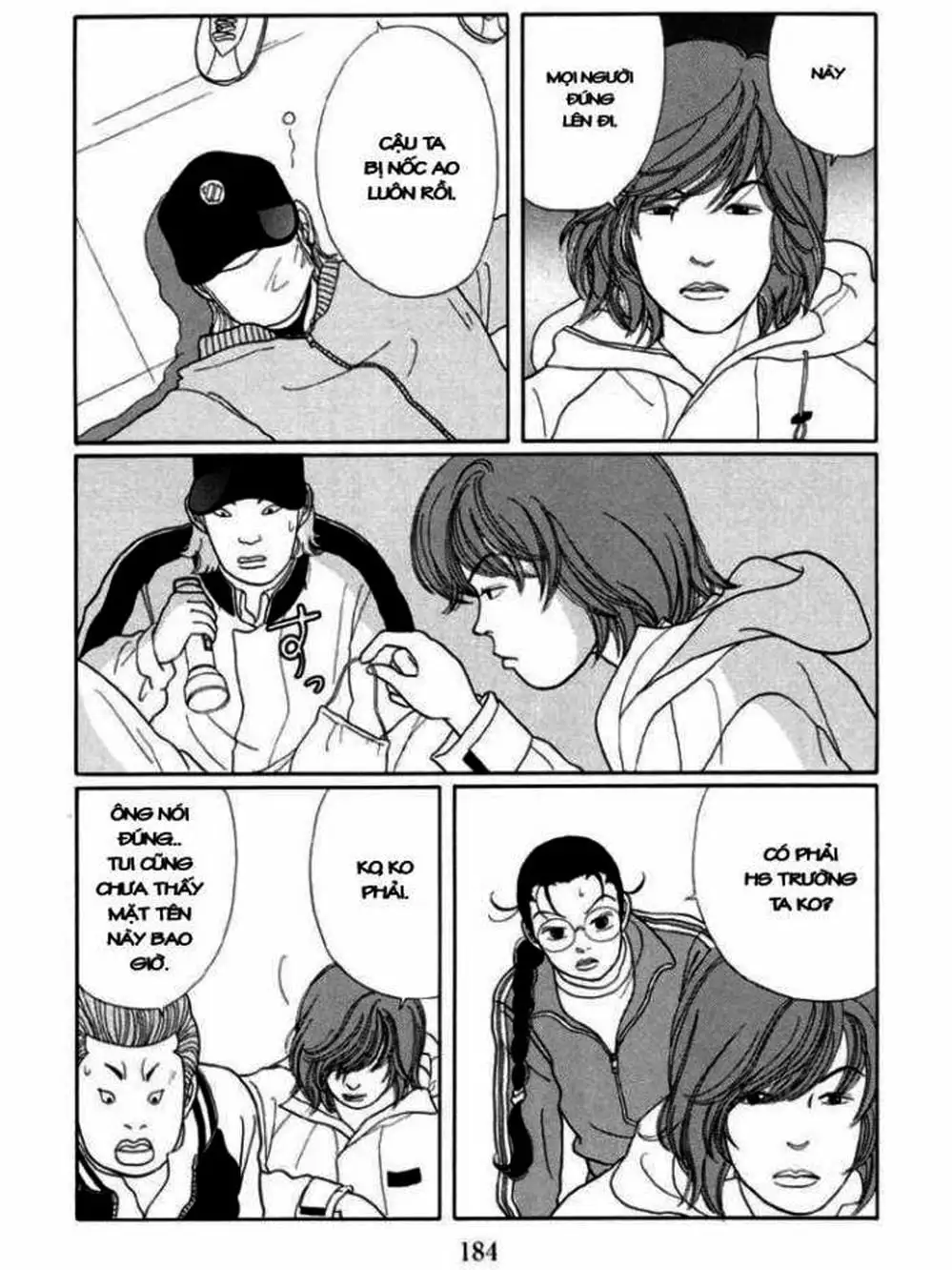 Truyện Tranh Cô Giáo Găng Tơ - Gokusen trang 6