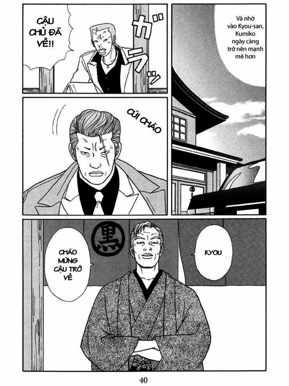 Truyện Tranh Cô Giáo Găng Tơ - Gokusen trang 6