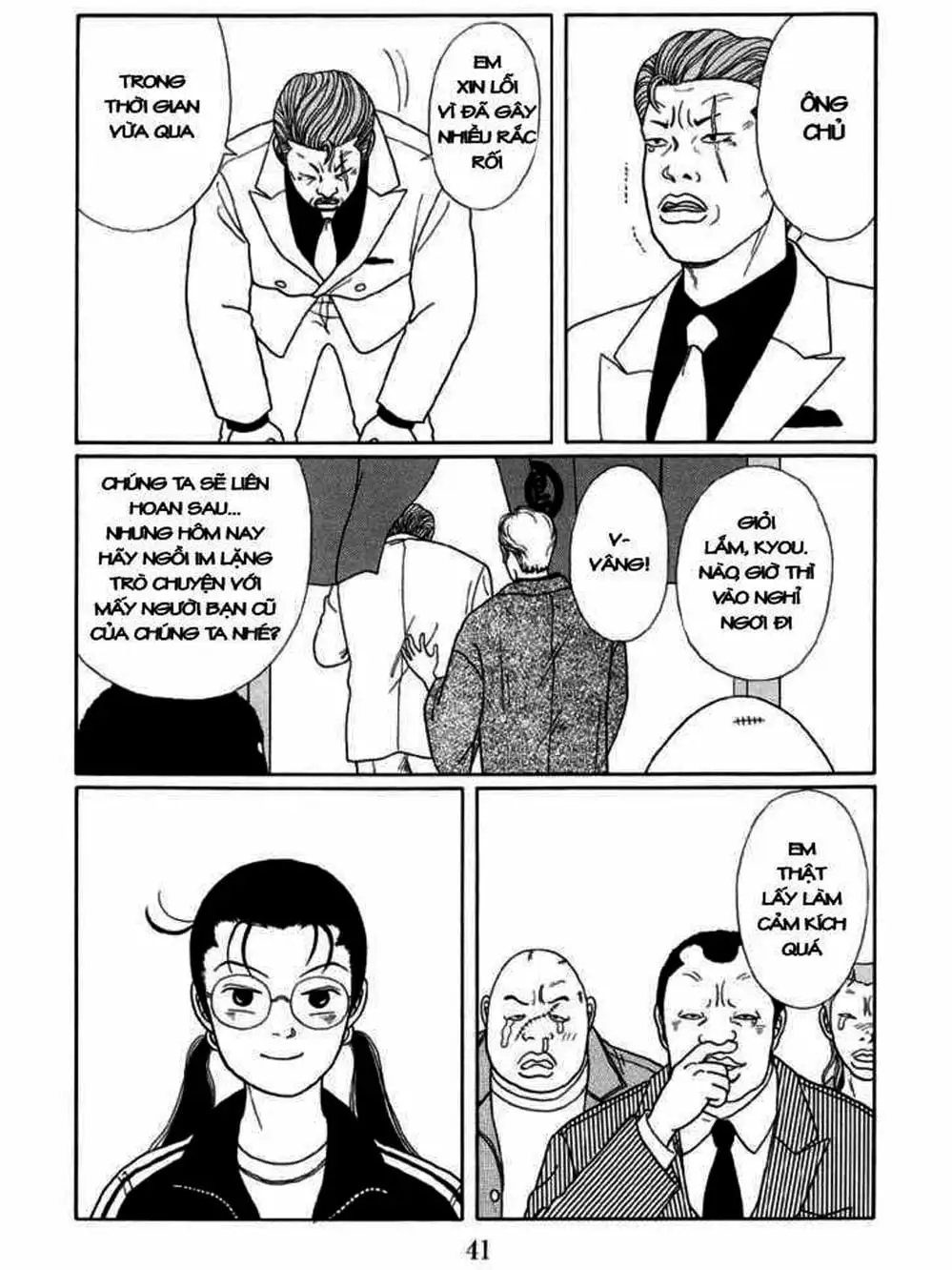 Truyện Tranh Cô Giáo Găng Tơ - Gokusen trang 6