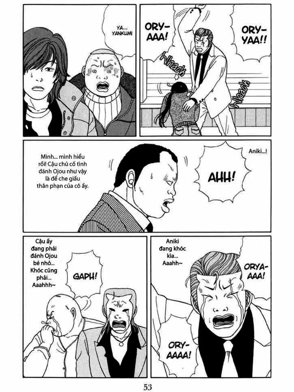 Truyện Tranh Cô Giáo Găng Tơ - Gokusen trang 6