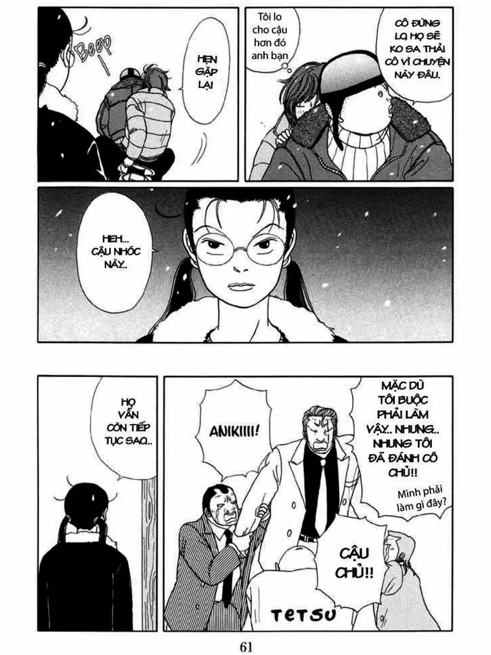 Truyện Tranh Cô Giáo Găng Tơ - Gokusen trang 6