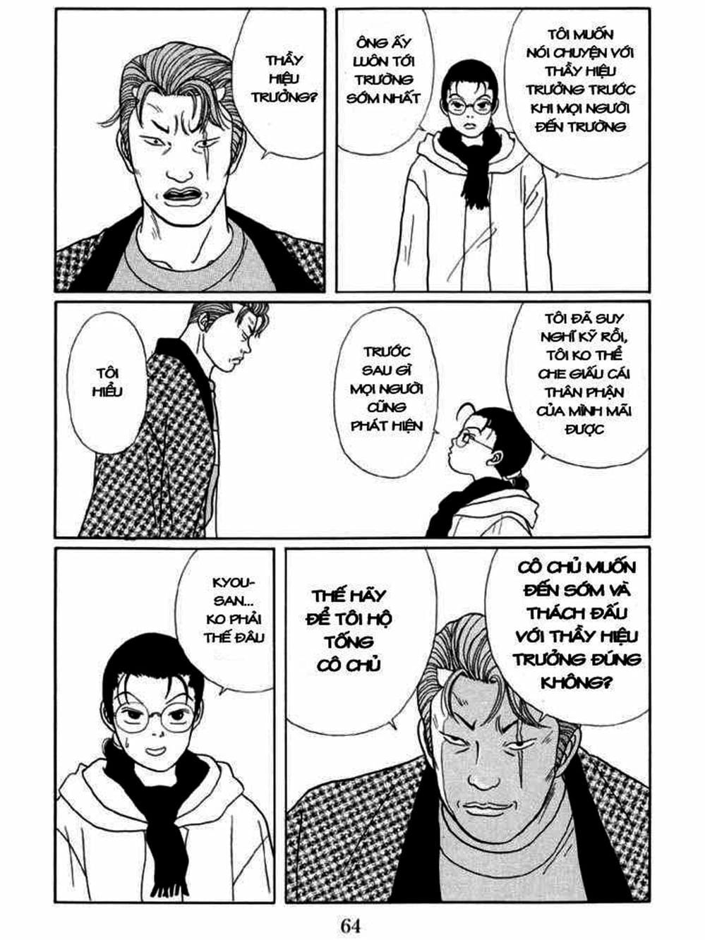 Truyện Tranh Cô Giáo Găng Tơ - Gokusen trang 6