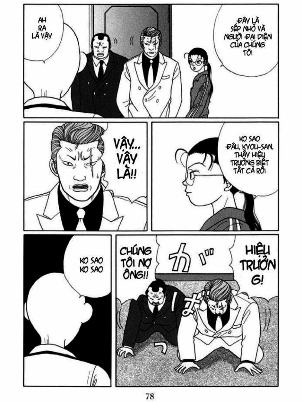 Truyện Tranh Cô Giáo Găng Tơ - Gokusen trang 6