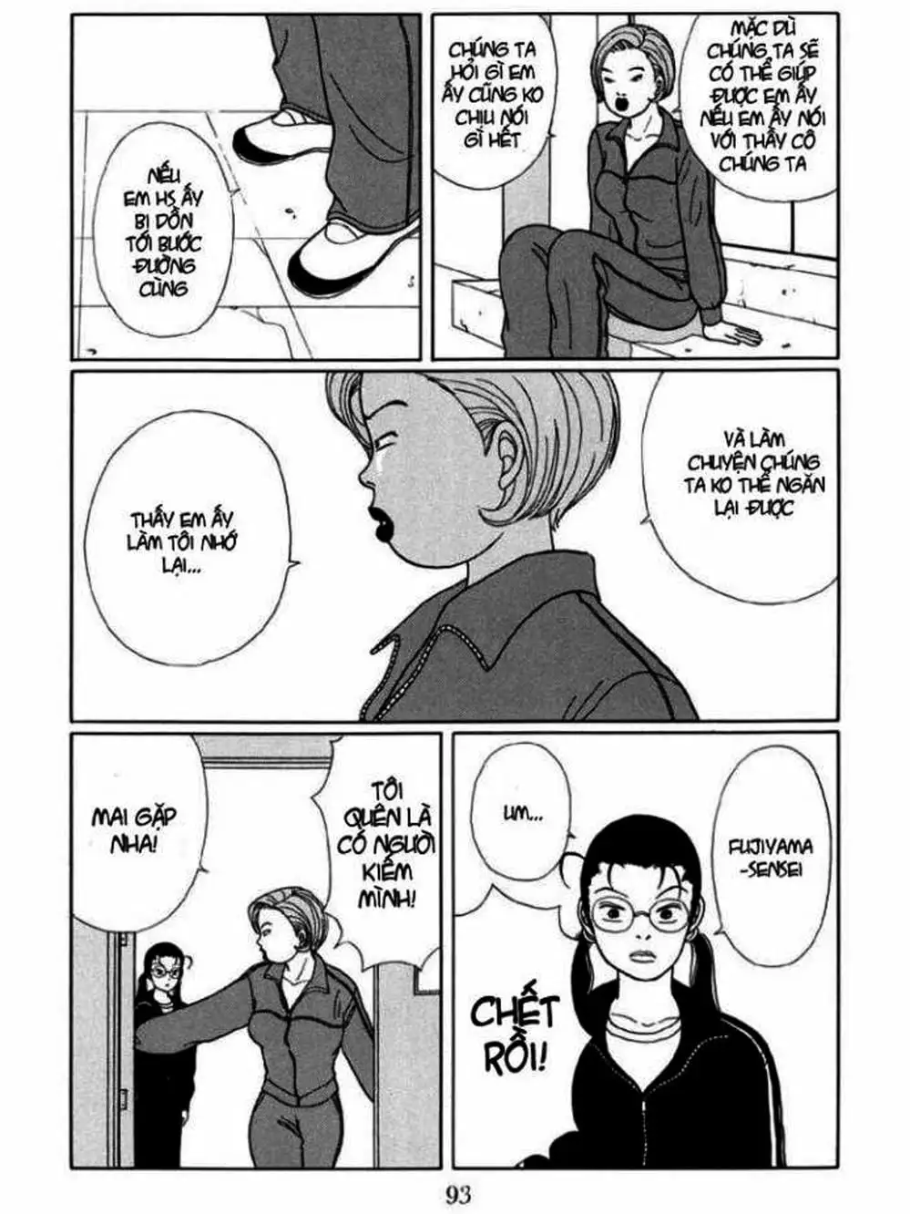 Truyện Tranh Cô Giáo Găng Tơ - Gokusen trang 6