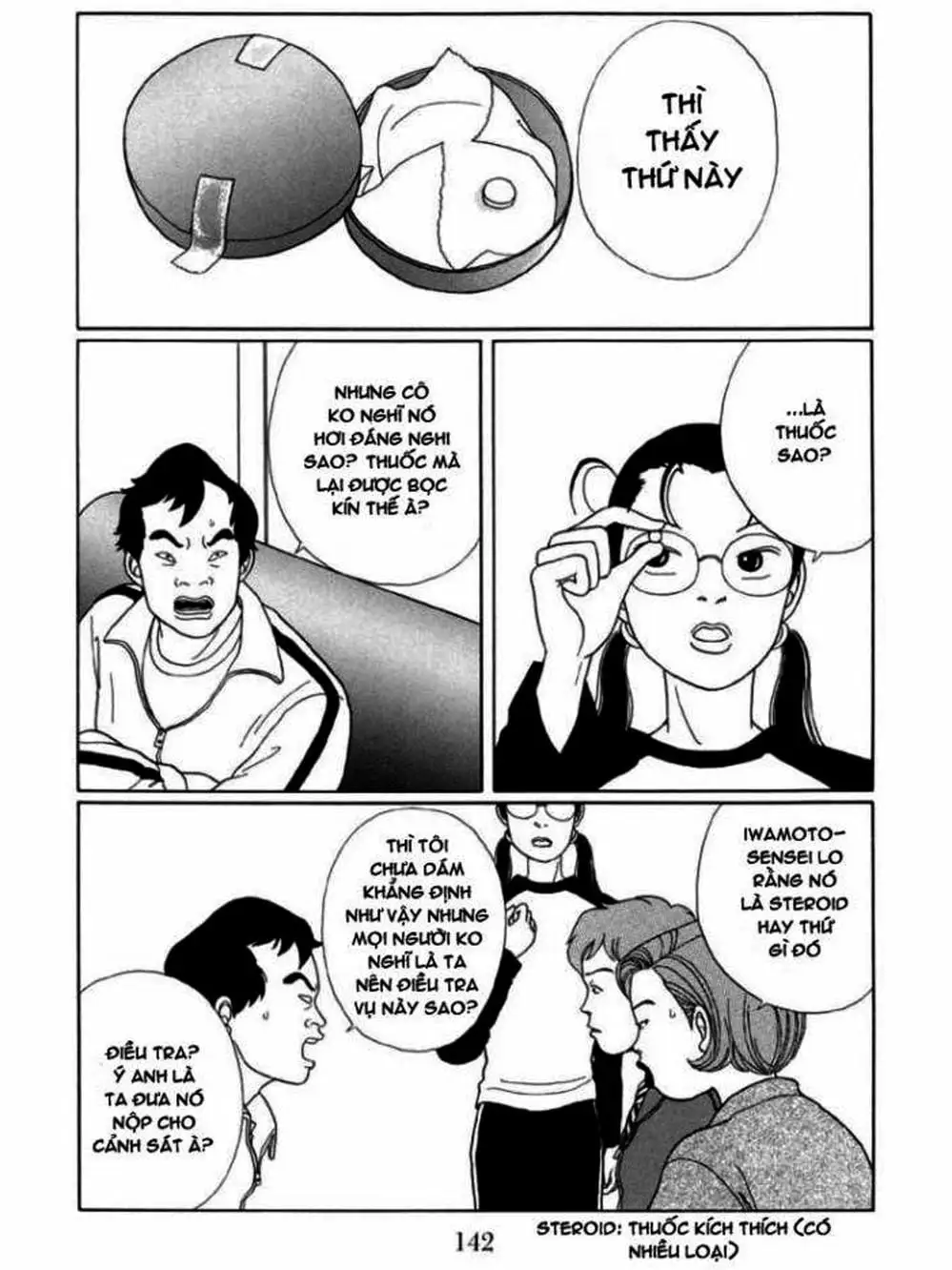 Truyện Tranh Cô Giáo Găng Tơ - Gokusen trang 6