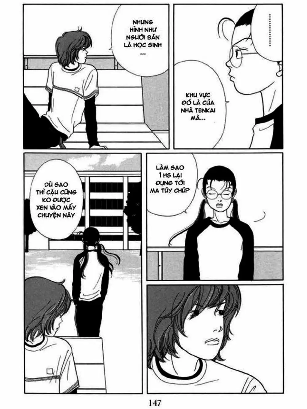 Truyện Tranh Cô Giáo Găng Tơ - Gokusen trang 6