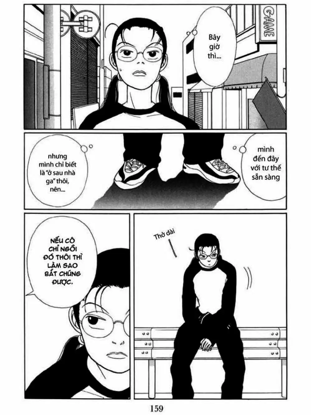 Truyện Tranh Cô Giáo Găng Tơ - Gokusen trang 6