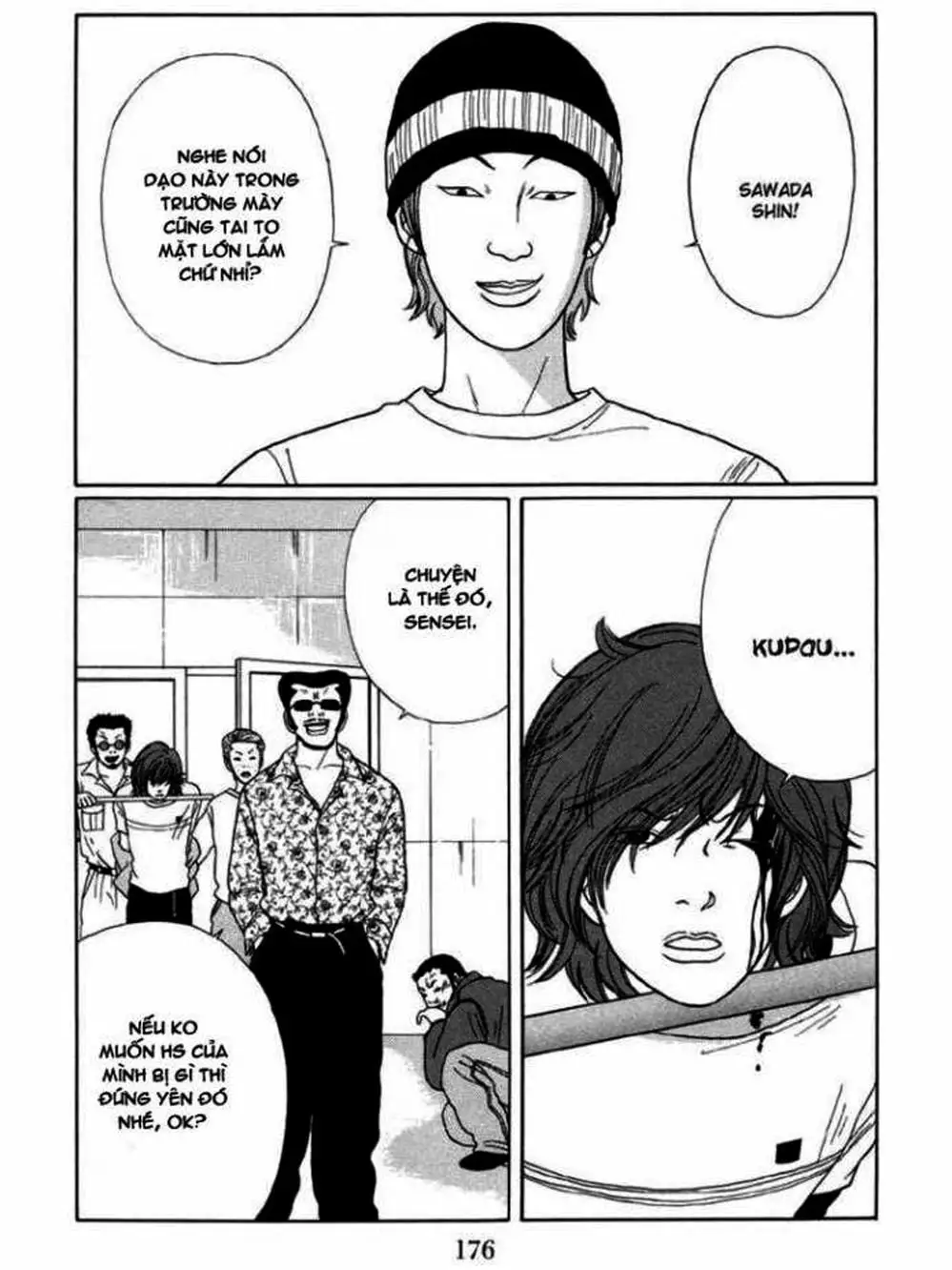 Truyện Tranh Cô Giáo Găng Tơ - Gokusen trang 6