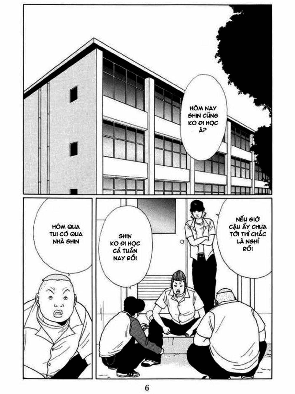 Truyện Tranh Cô Giáo Găng Tơ - Gokusen trang 6