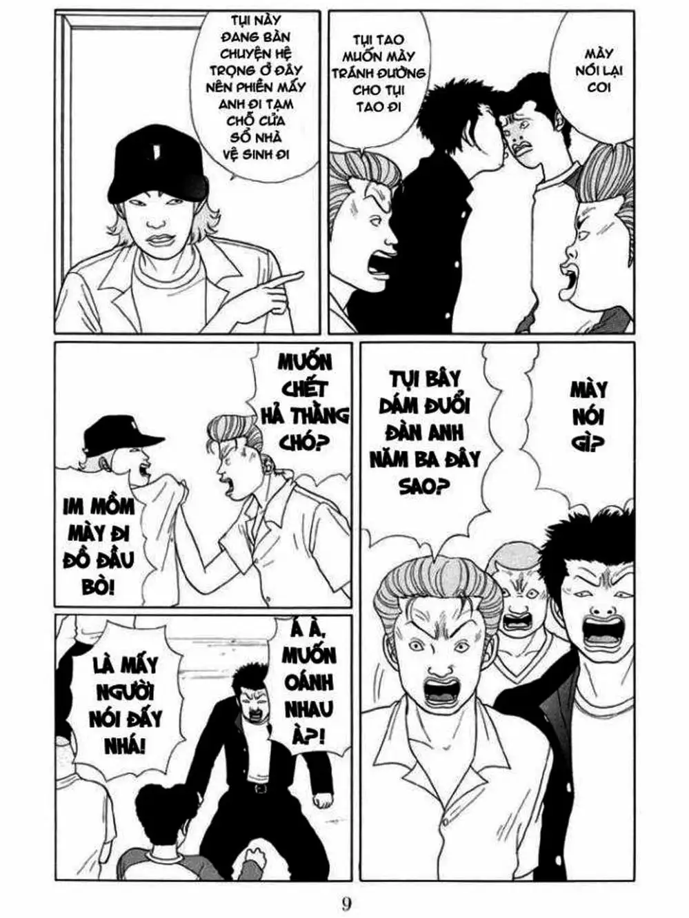 Truyện Tranh Cô Giáo Găng Tơ - Gokusen trang 6