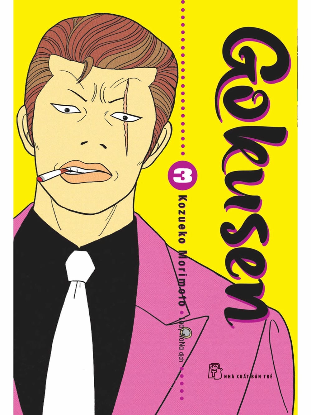 Truyện Tranh Cô Giáo Găng Tơ - Gokusen trang 6