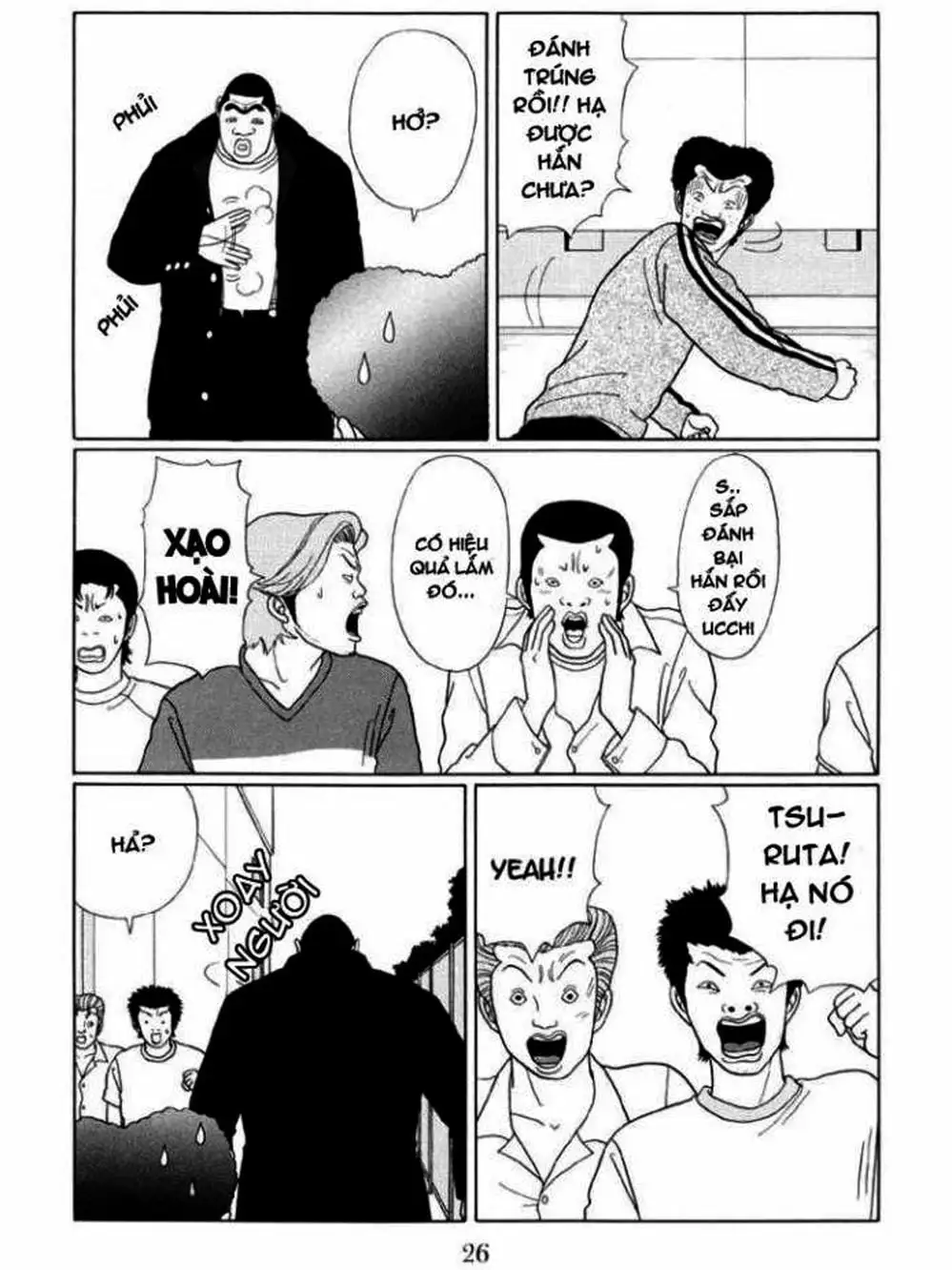 Truyện Tranh Cô Giáo Găng Tơ - Gokusen trang 6